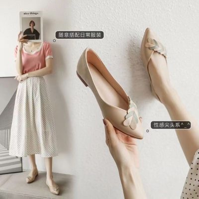 Women's loafers from StepsbyVale